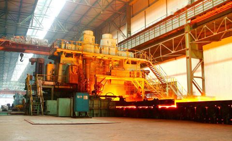 Metallurgical Industry Metallurgical Industry